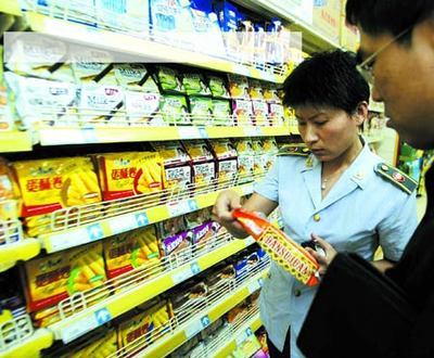 改期食品送到超市销售 厂家竟称是被人陷害(图)- 东北新闻网 辽宁频道 社会